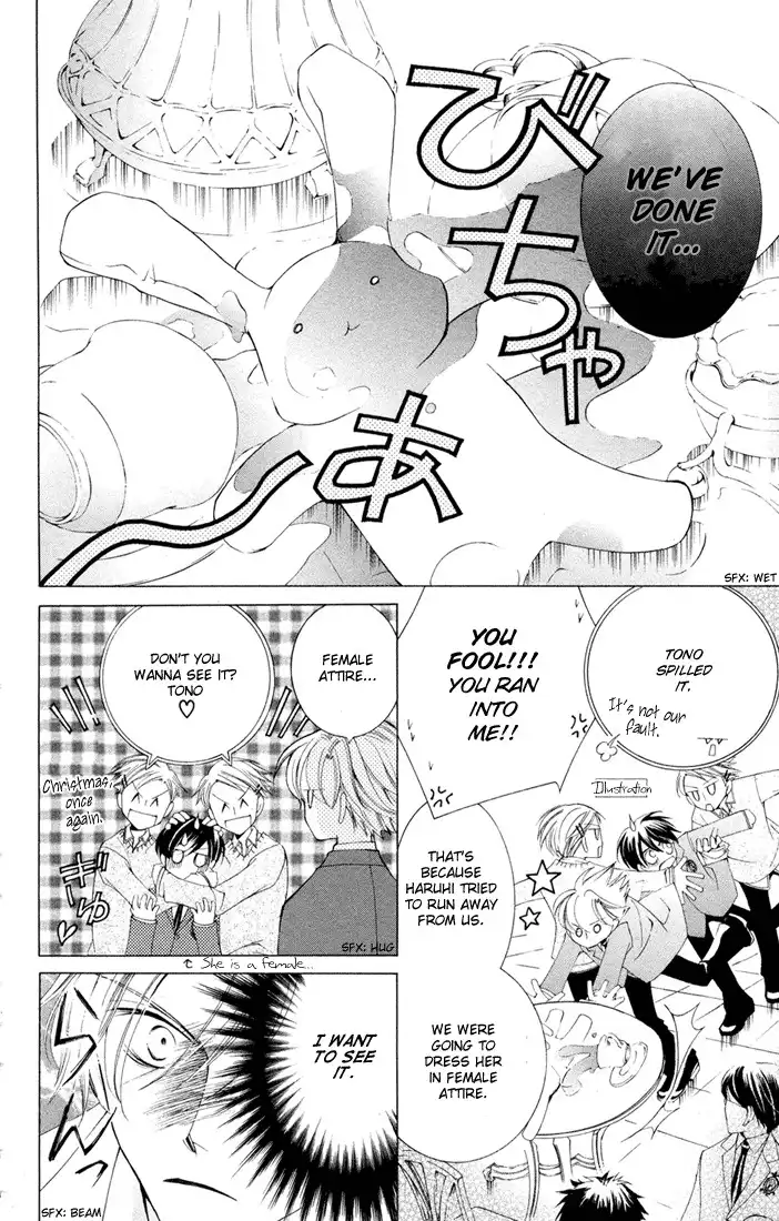 Ouran High School Host Club Chapter 3 54